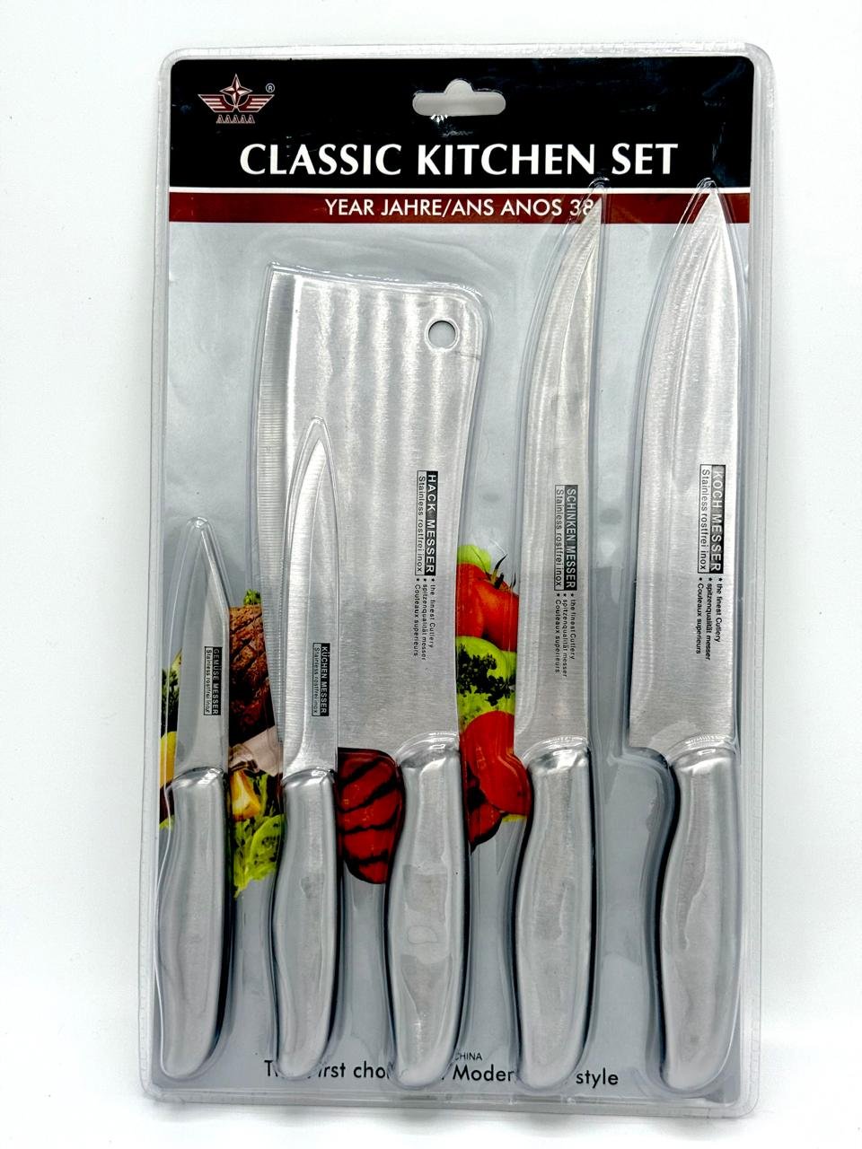 Classic Kitchen Knife Set (5 Pcs)