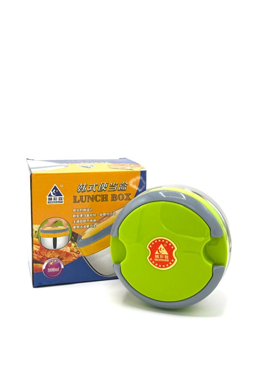 Premium Insulated Lunch Box - Image 3